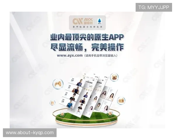 爱游戏买球网站技术支持与客户服务保障你的每一次投注体验