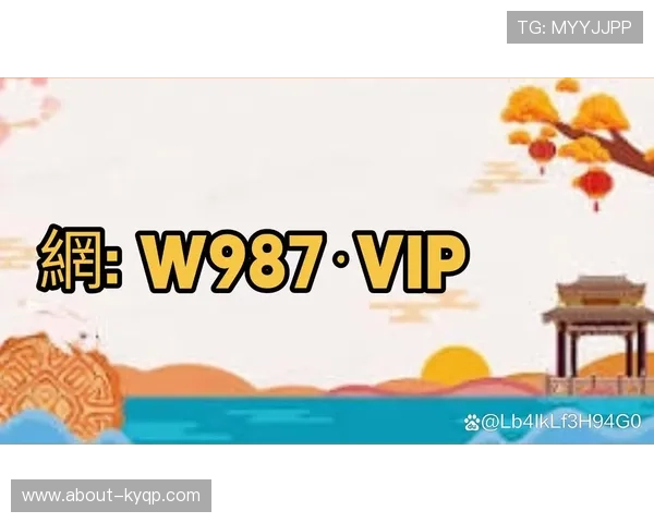 了解问鼎pg电子娱乐平台下载的安全性保障措施，确保个人信息和资金安全，放心畅玩每一场精彩赛事